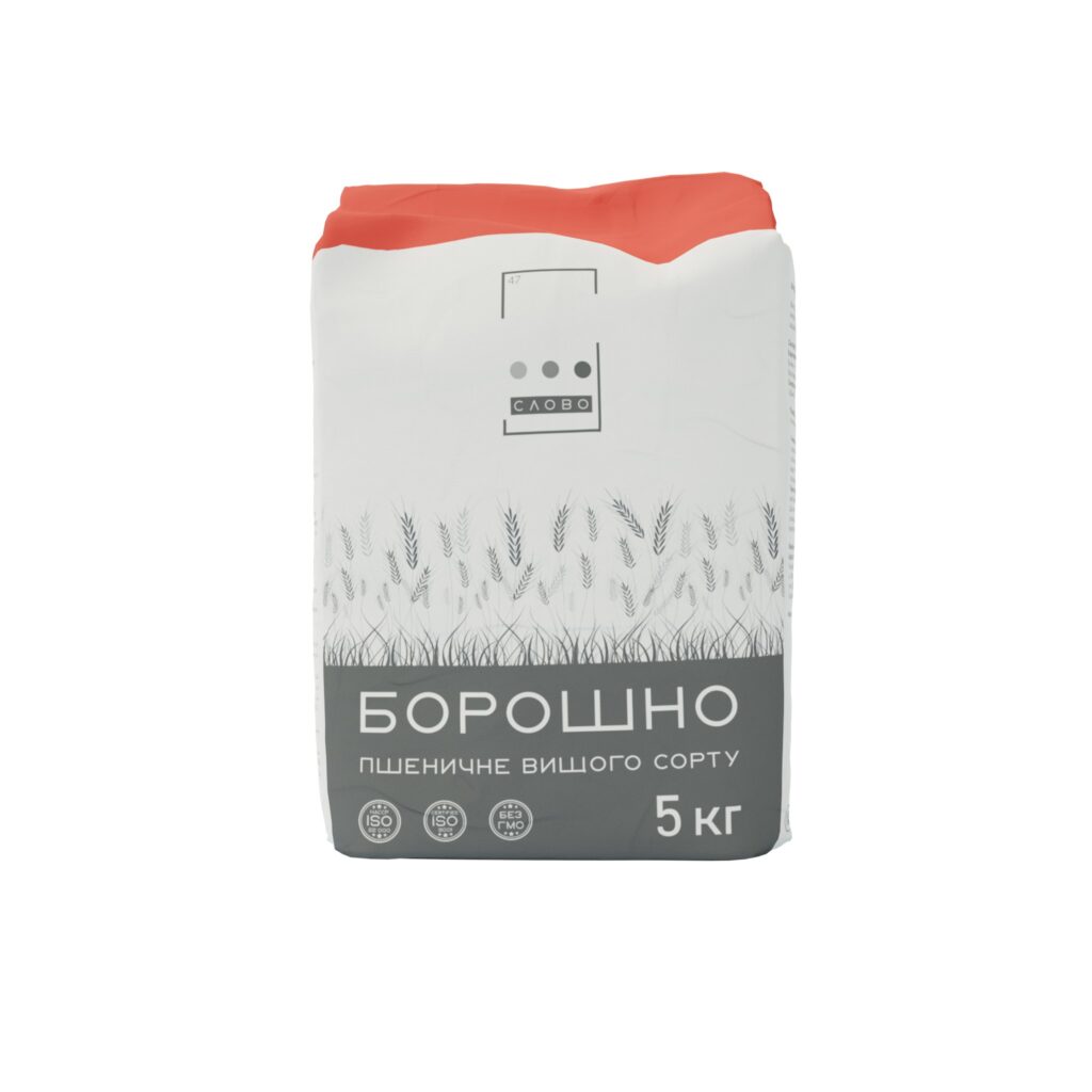 boroshno4 boroshno4