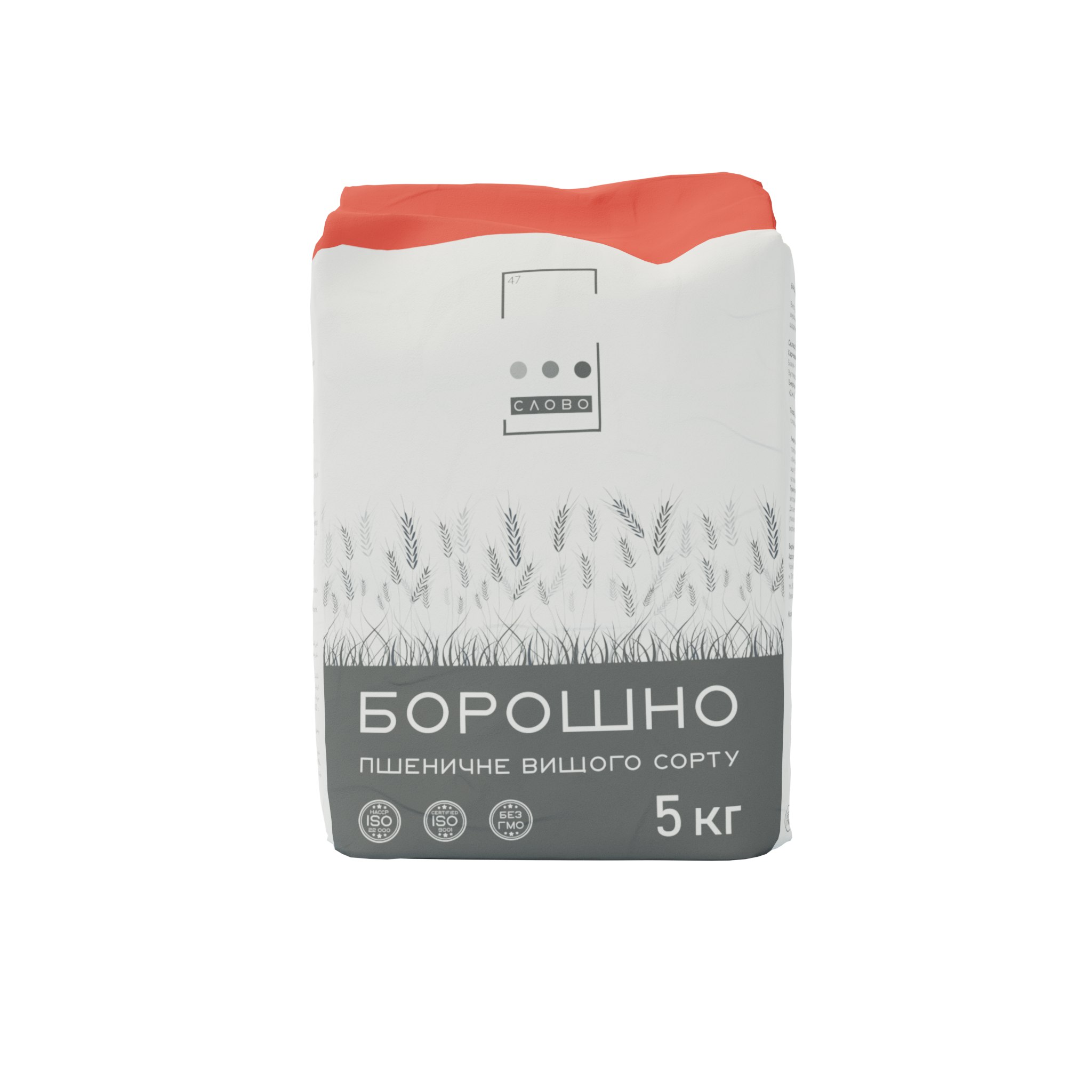 boroshno4 boroshno4